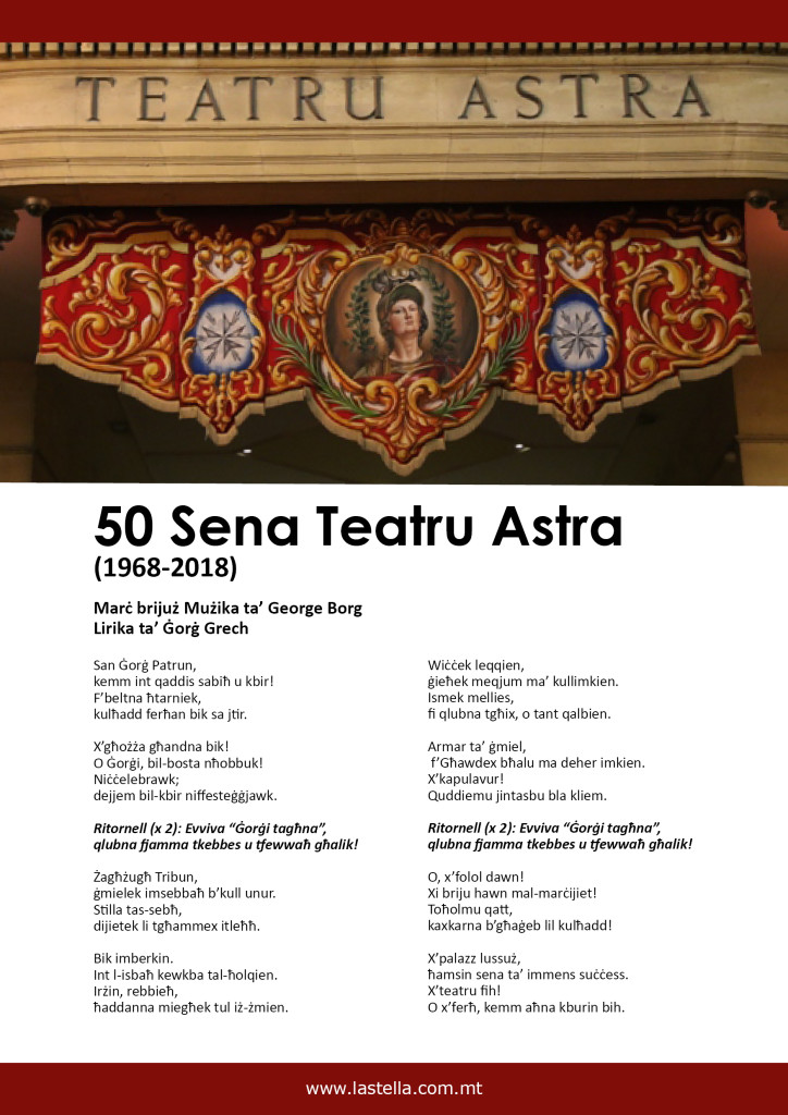 50 Teatru Astra